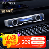 漫步者花再Halo SoundBar桌面音响音箱家用台式电脑游戏音响长条有线音箱蓝牙5.4RGB灯效 破晓白