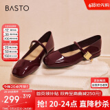 百思图【乔欣同款】莫奈花园法式玛丽珍M3173AQ5红色 37