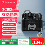 弱水时砂【2025新款】OpenFun蓝牙耳机耳夹式真无线挂耳运动跑步开放式通话降噪骨传导概念适用苹果安卓 黑巫师【八仓现货】