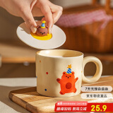 摩登主妇马克杯带盖陶瓷杯子水杯早餐杯情侣咖啡杯茶杯生日礼物