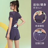 百思绒速干跑步运动套装女后口袋放后机短袖显瘦高弹力健身衣健身瑜伽服