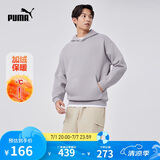 PUMA卫衣男秋季新款透气简约连帽衫ELEVATED HOODIE FL 686854 M
