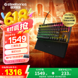 赛睿（SteelSeries）Apex Pro TKL磁轴键盘 电竞游戏键盘 RT急停机械键盘 FPS/打瓦神器/CSGO有线键盘 84键75配列