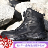 龙牙二代龙隐战术靴中帮户外登山徒步靴作战训练工装户外特战鞋男 黑色 260mm （42）