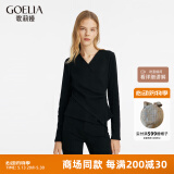歌莉娅（GOELIA）女装春装打底衫气质通勤优雅修身V领设计感针织衫上衣1C2R0E060 00B黑色 XXS (155)