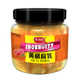 老才臣黄桃腐乳270g 白方腐乳 调味下饭菜佐餐伴侣