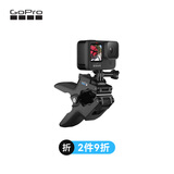 GoPro 运动相机配件 可伸缩夹钳 Jaws