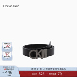 Calvin Klein Jeans【520礼物】男士真皮休闲双面ck字母带头牛皮腰带HC551H19