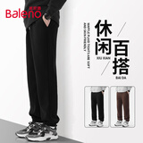班尼路（Baleno）休闲裤男春秋百搭青少年华夫格潮流长裤男士黑色宽松垂感束脚裤