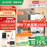 科大讯飞智能办公本Air2 Pro电子书阅读器air2电纸书8.2英寸墨水屏电子笔记本会议记录本语音转文字MT33 【京仓速发】智能办公本Air2 Pro丨大象灰 讯飞星火*Deepseek双擎驱动