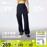 蕉下工装裤女士裤子运动速干裤防晒裤长裤登山裤宽松休闲 25春夏新款