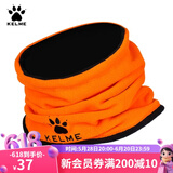 KELME/卡尔美男女防寒保暖围脖足球跑步训练套头青少年多功能防风面罩 K15Z910A荧光橙/黑-成人（双面）