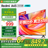 小米电视A43 2025款 43英寸 全高清 金属全面屏 1G+8G  Redmi 双扬声器立体声电视机 L43RA-RA智能电视 43英寸 节能版