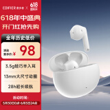 漫步者（EDIFIER）声迈X2 PLUS 真无线蓝牙耳机 原子豆音乐运动耳机 蓝牙5.3 适用苹果华为小米 白色