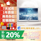 【Apple】苹果笔记本电脑二手 MacBook Pro Air  商务办公轻薄设计制图剪辑学习编程 95新17款定制i7-D42-8G-256G超薄