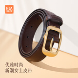 海澜之家（HLA）皮带女士裤腰带针扣款时尚女式潮流装饰生日礼物送女朋友