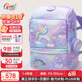 Gmt for kids书包小学生儿童大容量礼物超轻护脊减负1-4年级男女独角兽Light