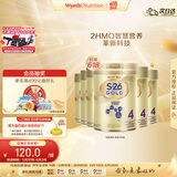 惠氏（Wyeth）港版金装婴幼儿配方奶粉4段 850g*6罐/箱 3岁以上脑磷脂群+HMO