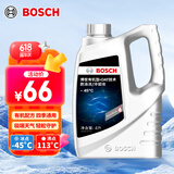 博世（BOSCH）有机型(OAT)发动机冷却液通用型汽车防冻液 冰点-45℃ 4L（红色）