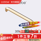 卡贝（cobbe）【好评破2万+】柜门拉手衣柜拉手抽屉把手轻奢金色现代简约五金 LS309款【106mm长96孔距】金色