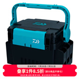 达亿瓦（DAIWA）TB 新款硬式钓箱钓具箱钓鱼工具箱 渔具箱渔具收纳盒 路亚船钓海 TB3000黑蓝（31.3x23.3x22.2cm