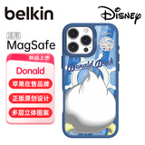 贝尔金（BELKIN）适用苹果16Pro手机壳 迪士尼唐老鸭定制款 iPhone16pro手机保护套 MagSafe磁吸带壳充电