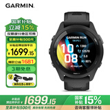 佳明（GARMIN）FR265血氧心率跑步户外运动智能手表跑马表 Forerunner265极夜黑