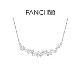 Fanci范琦紫藤微笑项链女银花朵锁骨链高级感礼物女友生日送老婆