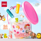 得力(deli)24色彩泥套装 橡皮泥超轻粘土太空沙创意美术材料手工DIY黏土玩具 儿童开学文具生日礼物