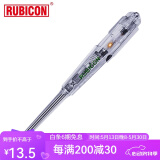 罗宾汉（RUBICON）验电笔测电笔接触式试电笔多功能电工测试笔电路通断零火线判断 RVT-111