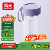 富光清然玻璃杯 高硼硅玻璃水杯子 女生便携牛奶咖啡高颜值茶杯480ml