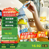 贝瑟斯塑料水杯男女超大容量杯子运动户外夏季大号便携太空杯蓝色2200ml