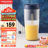 摩飞电器（Morphyrichards）榨汁机【国家补贴】便携式榨汁杯 网红无线充电果汁机 料理机迷你随行杯 MR9800 琉金蓝