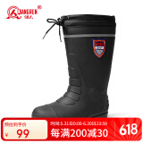 强人棉雨靴 JDMYX708 际华3515加绒保暖防水雨鞋耐磨防雨雪胶鞋 黑 40