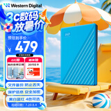 西部数据（WD）1TB 移动硬盘 USB3.0 My Passport随行版2.5英寸 蓝 机械硬盘 笔记本电脑外接 大容量加密存储