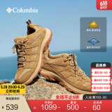 Columbia哥伦比亚户外男女防水抓地耐磨旅行运动舒适野营徒步登山鞋 241尺码偏小建议拍大一码 BM5372 42 (27cm)男