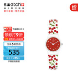 斯沃琪（Swatch）瑞士手表甜美樱桃清新简约小表盘 新年礼物学生石英女表LW167