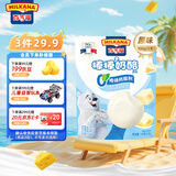 百吉福棒棒奶酪 低温冷藏儿童奶酪棒 奶酪含量≥51% 原味100g/5支装