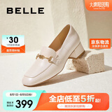 百丽通勤乐福鞋女羊皮革压纹OL单鞋BZ520CA3 米白 37