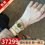 【二手99新】劳力士女表日志系列68273自动机械18K黄金后镶钻石31MM二手腕表 31mm祖母绿镶钻