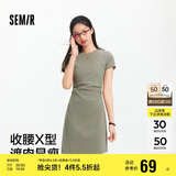 森马（Semir）连衣裙女圆领收腰弹力针织裙2025夏刺绣休闲短裙辣妹109325114001