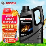 博世（BOSCH）变速箱油自动波箱油ATF600X适配别克君威雪佛兰迈锐宝凯迪拉克 4L
