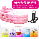 伊润充气浴缸 大号加厚家用泡澡桶 折叠浴室浴桶洗澡盆成人沐浴桶  大号(粉色印花)+配手泵