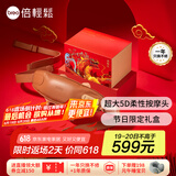 倍轻松（breo）N5mini尊享版颈椎按摩器按摩披肩肩颈按摩器斜方肌腿腰颈部按摩仪器  送父母男女朋友生日节日礼物