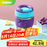 miGo甜甜圈玻璃杯吸管水杯高颜值熊PP茶杯耐高温咖啡杯340ml朋克派对