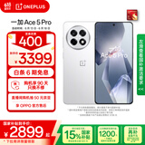 一加 Ace 5 Pro 16GB+512GB 白月瓷-陶瓷特别版 国家补贴 骁龙 8 至尊版 oppo游戏AI智能5G手机