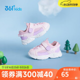 361°童鞋 幼童鞋四季男女童幼小童休闲宝宝鞋 22