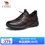 骆驼（CAMEL）男士套脚快穿牛皮商务休闲运动皮鞋 G14A220724 棕色 38