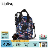 Kipling女款轻便夏季出游新款迷你包斜挎包斜手机包时尚女包|DALYA 黑底笔触印花