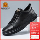 老人头（LAORENTOU）男士皮鞋男春秋商务休闲鞋系带户外运动鞋 3213A039 黑 41